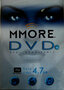 MMORE Rewritable DVD+RW 4.7 GB 
