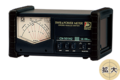 Daiwa CN-501H2 SWR Meter HF/VHF 1.8-200Mhz 2000W  