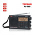 Tecsun PL-680 HF / SW (SSB), MW, LW, FM en Aircraft Band (AM)_